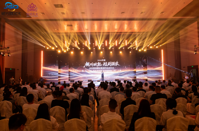 美“荔”之夜,优雅绽放|环球太太佳丽走秀惊艳茂名荔枝嘉年华
