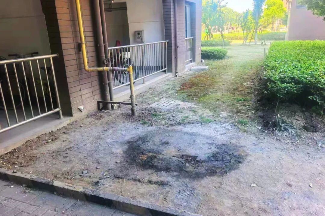 整改前