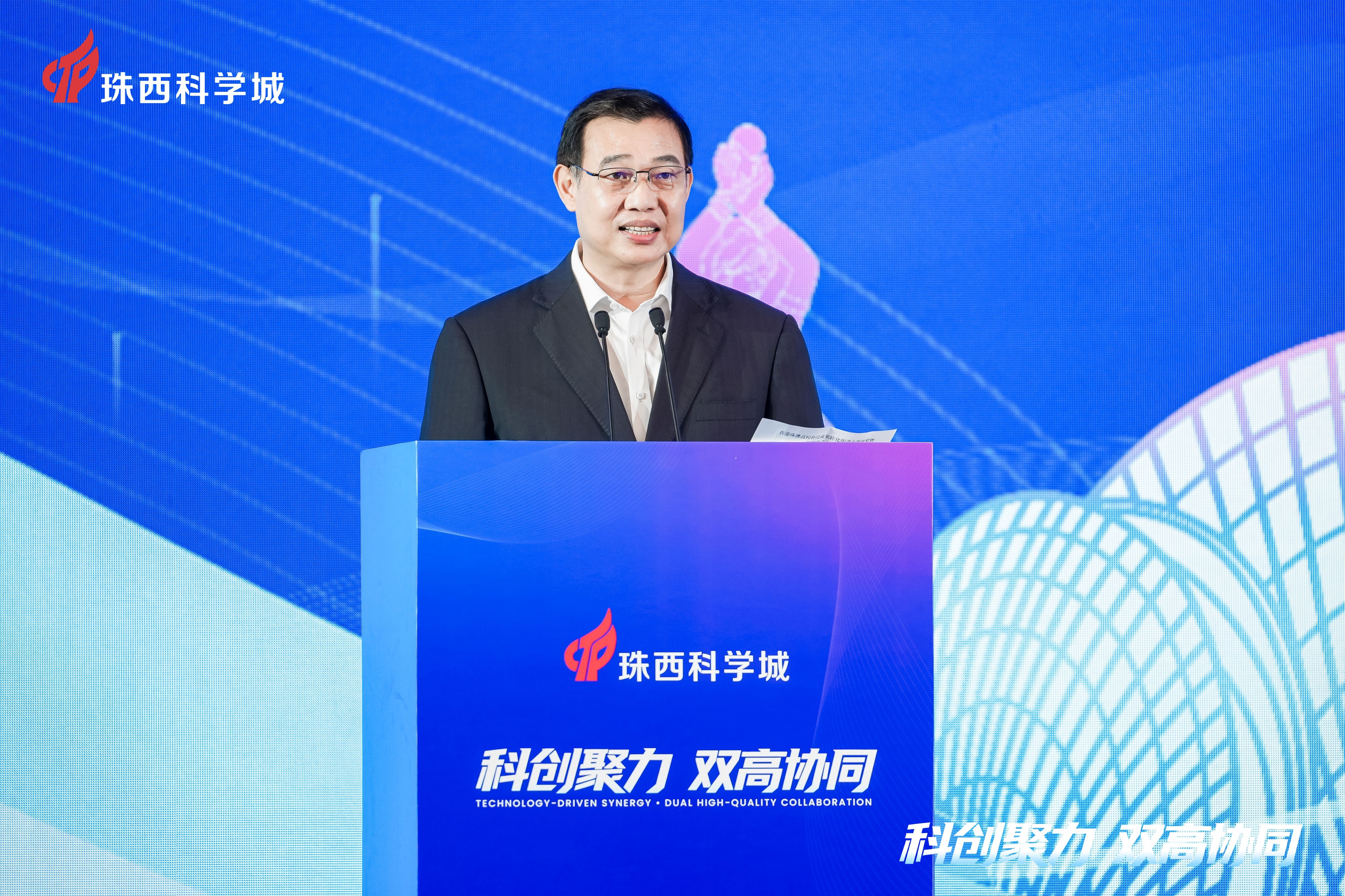 港珠澳高校科技成果转化大赛落幕:一批“从0到1”原创成果加速落地珠海