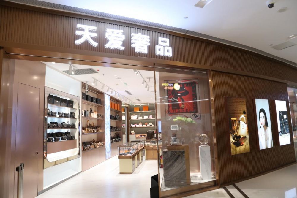 点击查看原始图片