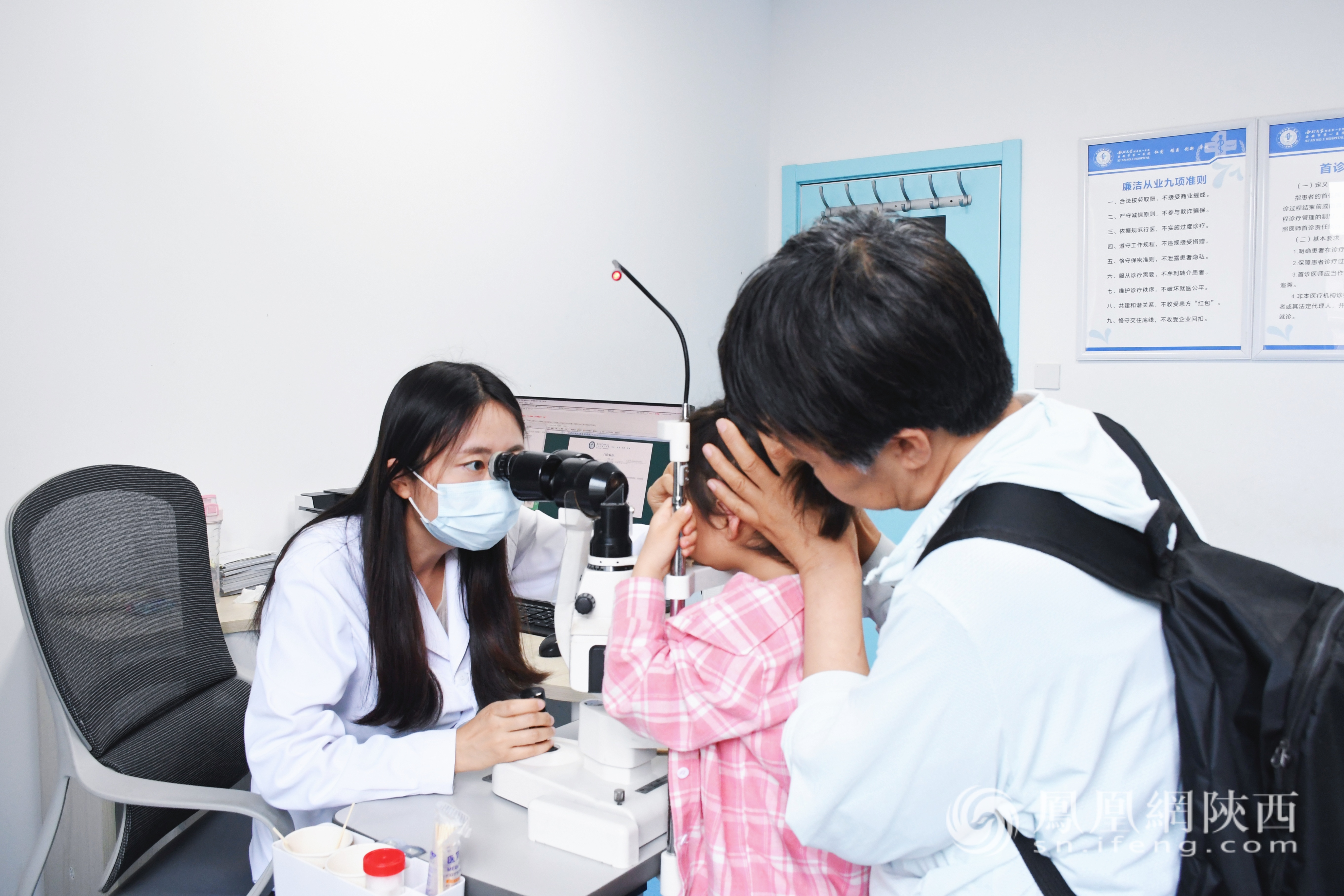 i健康|家长必看!六一收下这份儿童护眼秘籍 守护孩童明亮视界