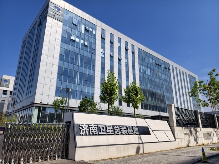 济南卫星总装基地