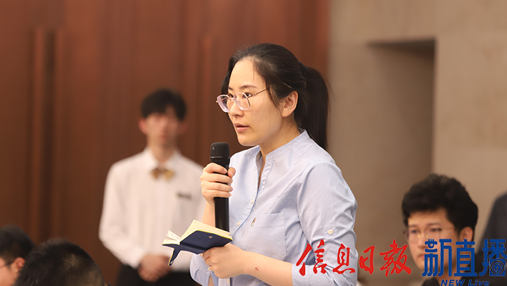 光明日报提问