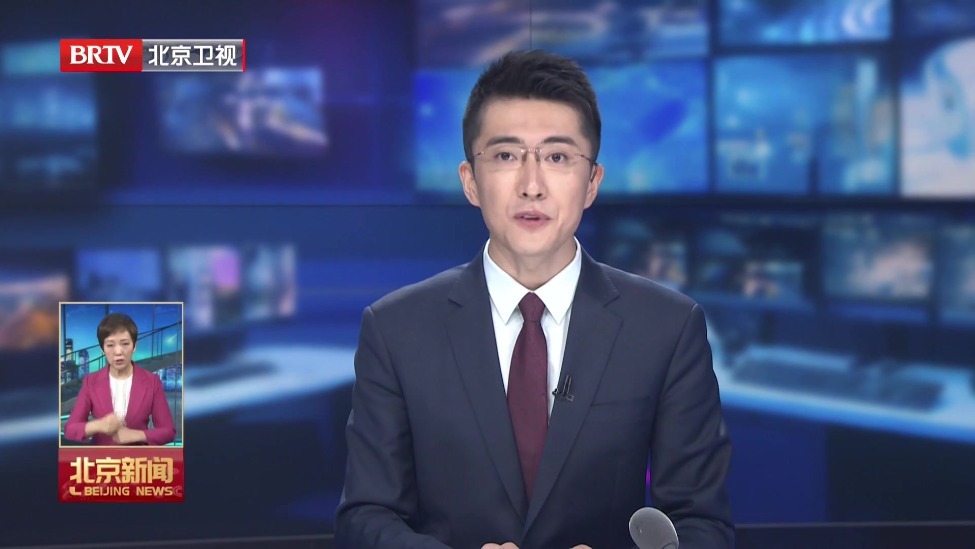 迎“六一”科普游园会开幕 40余场科普活动寓教于乐