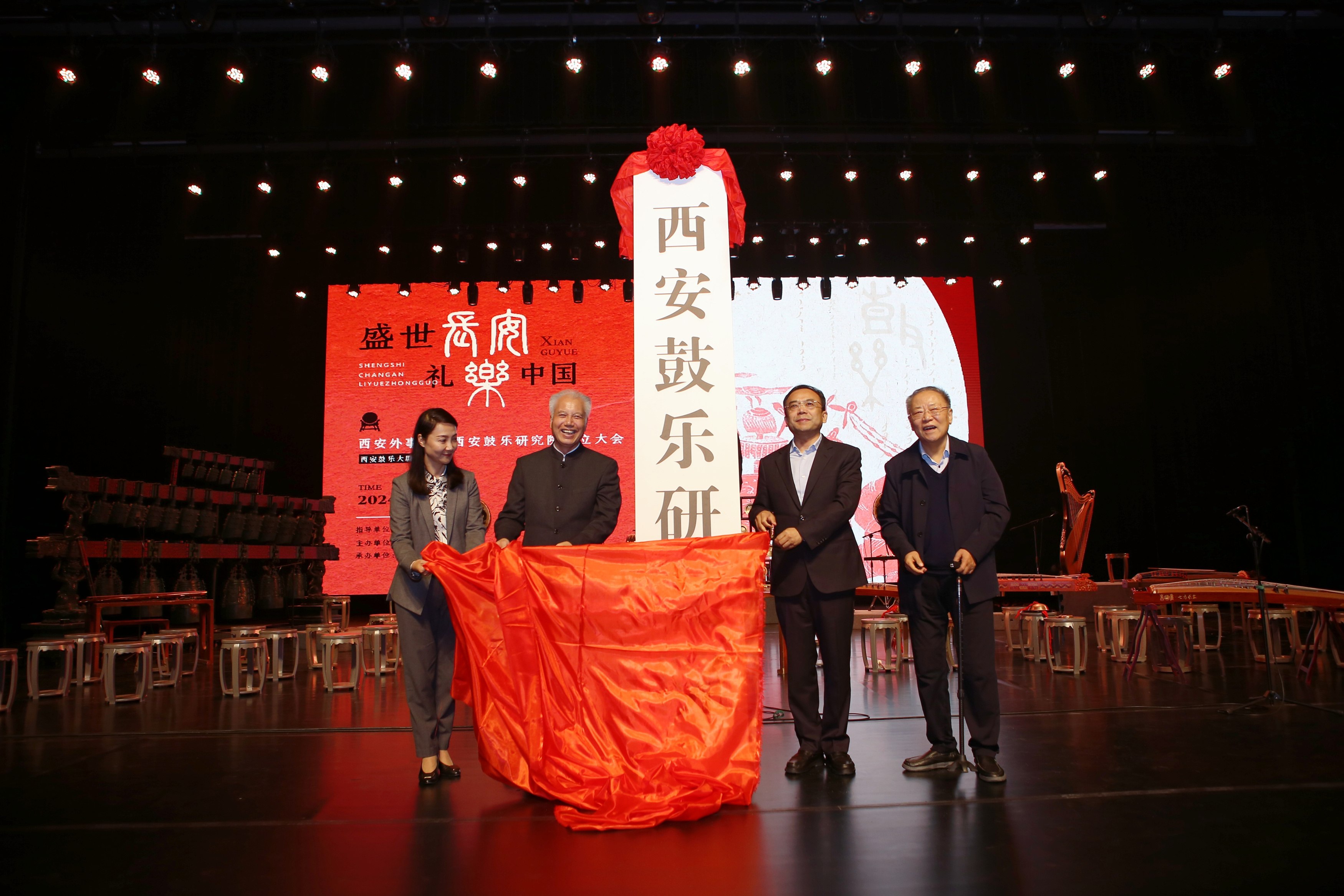 西安外事学院:三十四载积淀建成藤信教育体系