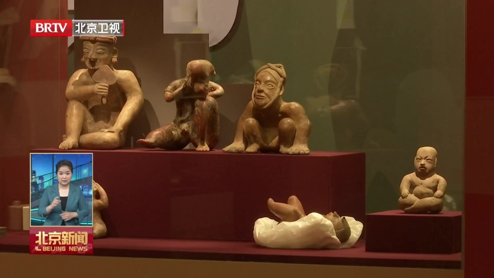 “玛雅与安第斯古代文明大展”热度持续攀升