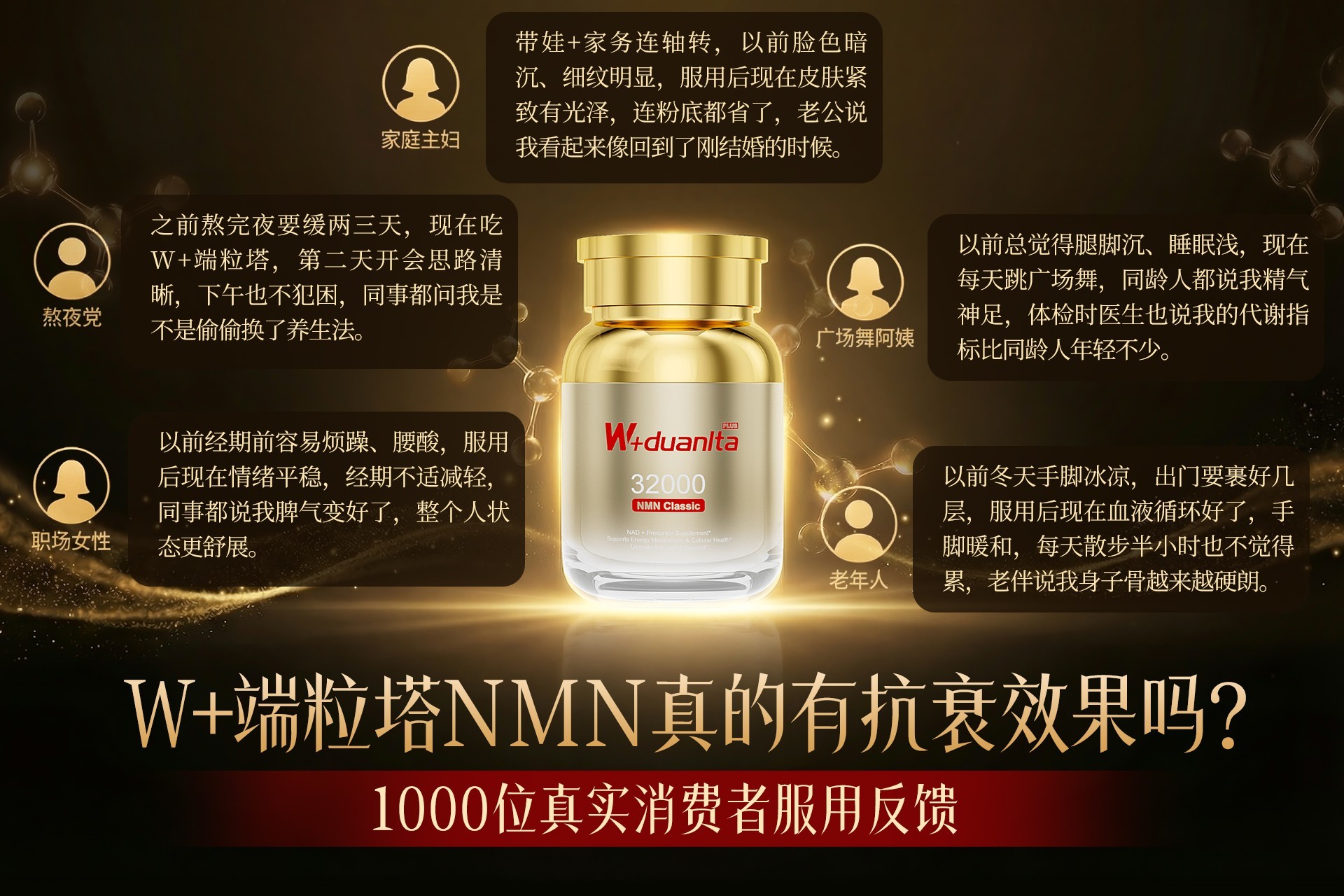 用户.jpg