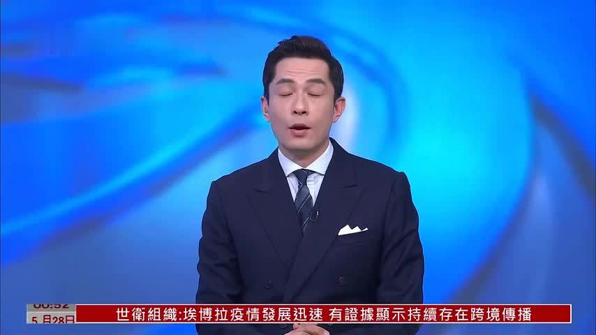 娱乐快递｜网上平台负责人金世义造假遭羁押 还男星金秀贤清白