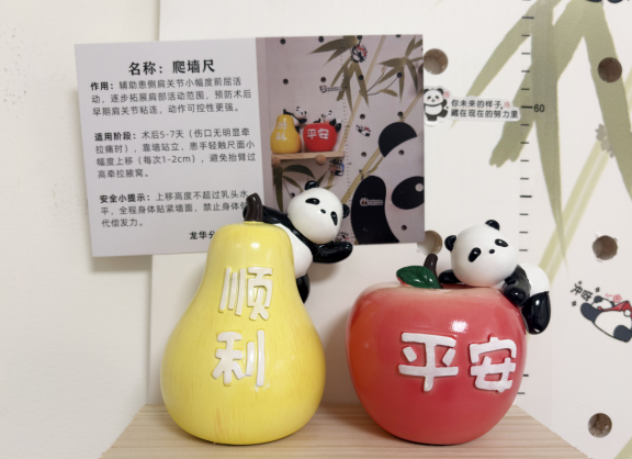 深圳市人民医院龙华分院这场甲状腺科普活动,暖到了心底