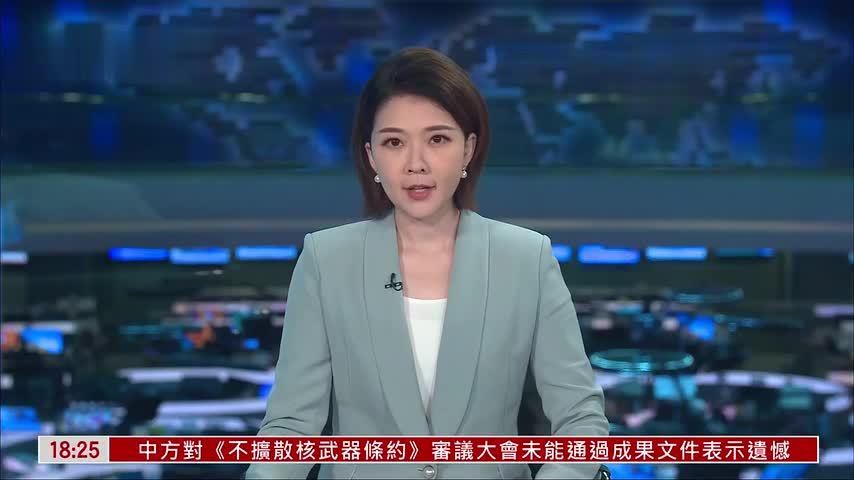 北京城市副中心推动绿色技术资本聚集