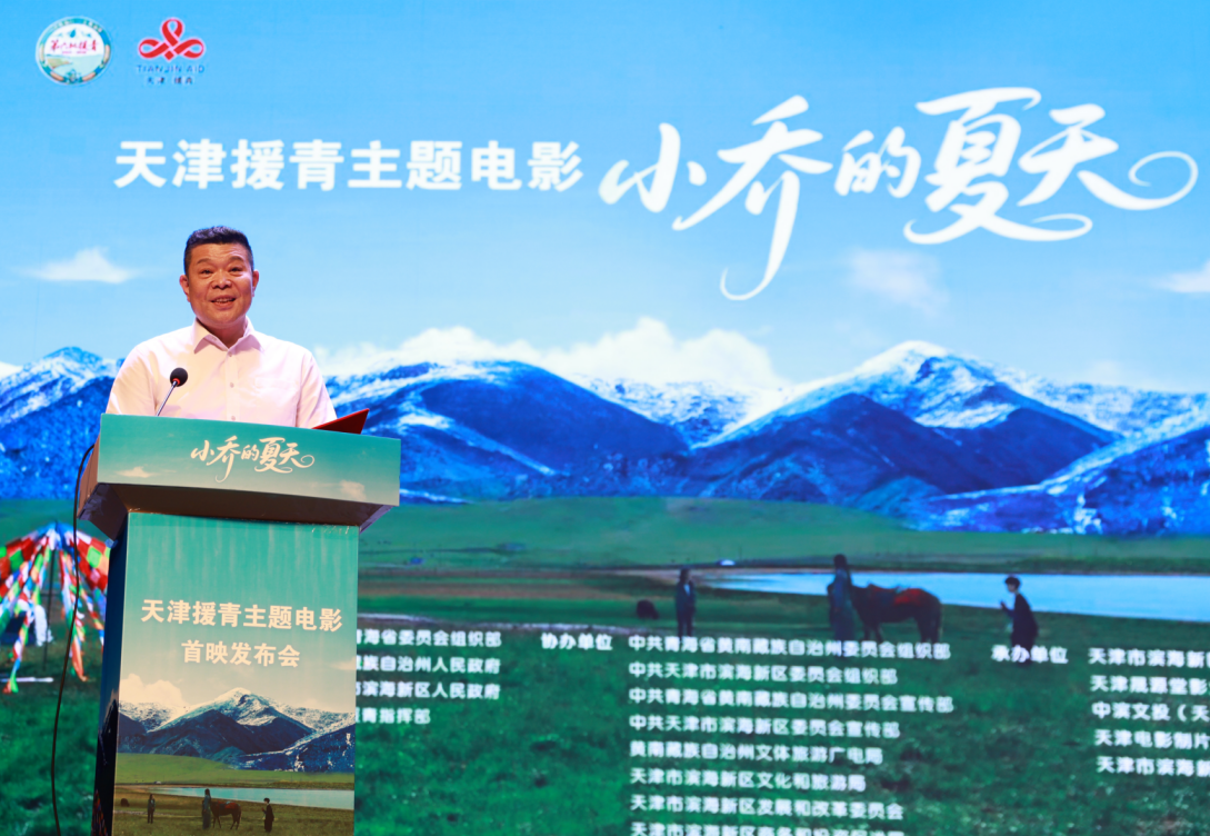 微信截图_20260529213824.png