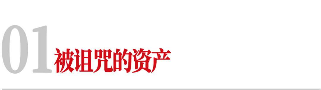 一年赚一万亿人民币,他,赌出亚洲最疯狂的科技公司