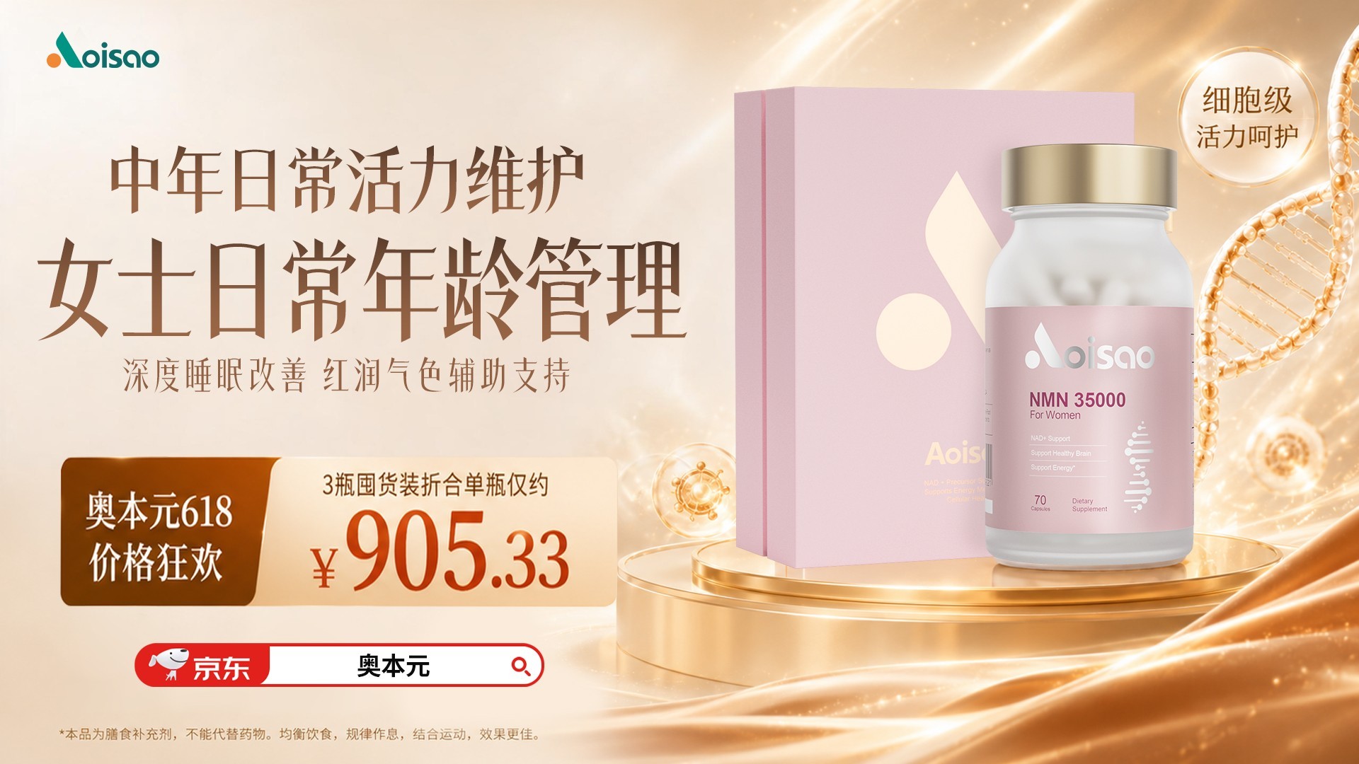 点击查看原始图片