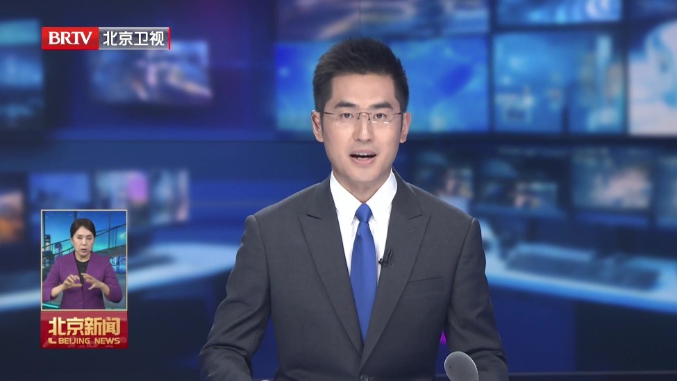 尹力到昌平区调研时强调 统筹推进教育科技人才一体发展 形成推动高质量发展的倍增效应