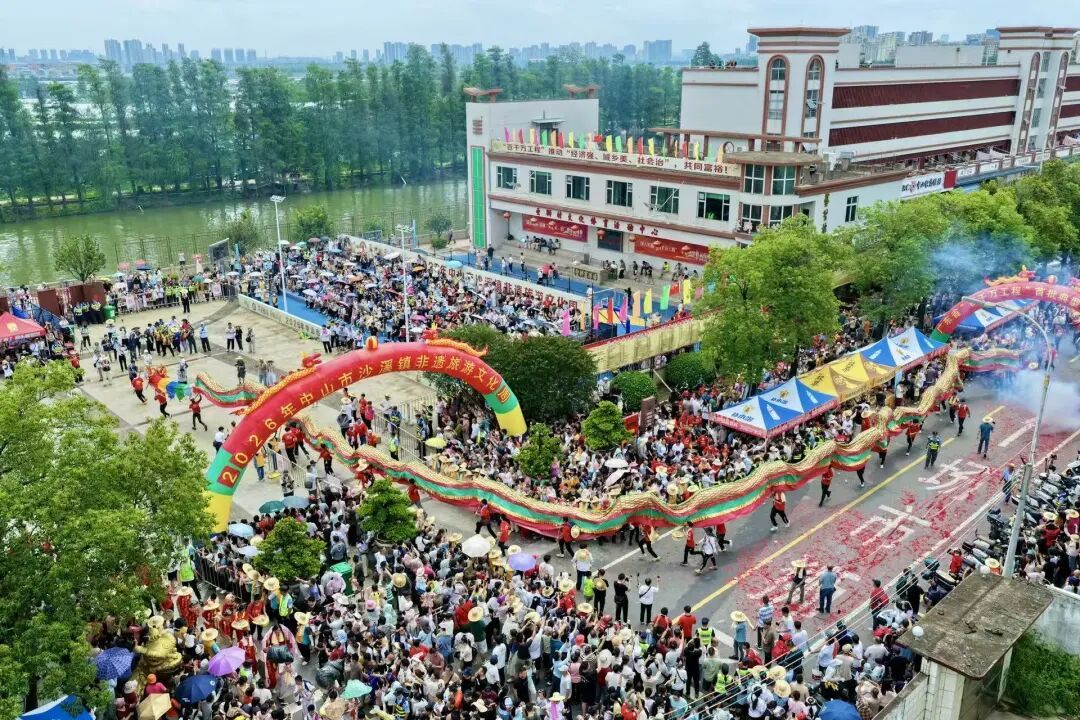 400年非遗“沙溪四月八”大巡游上演