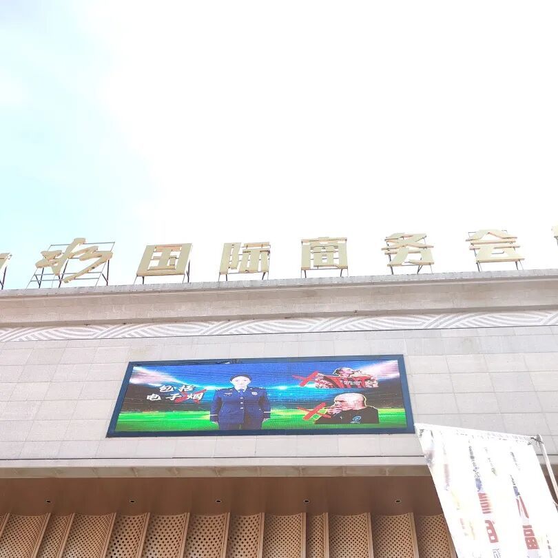 哈尔滨市消防救援支队全力护航“东北超”赛事(图5)