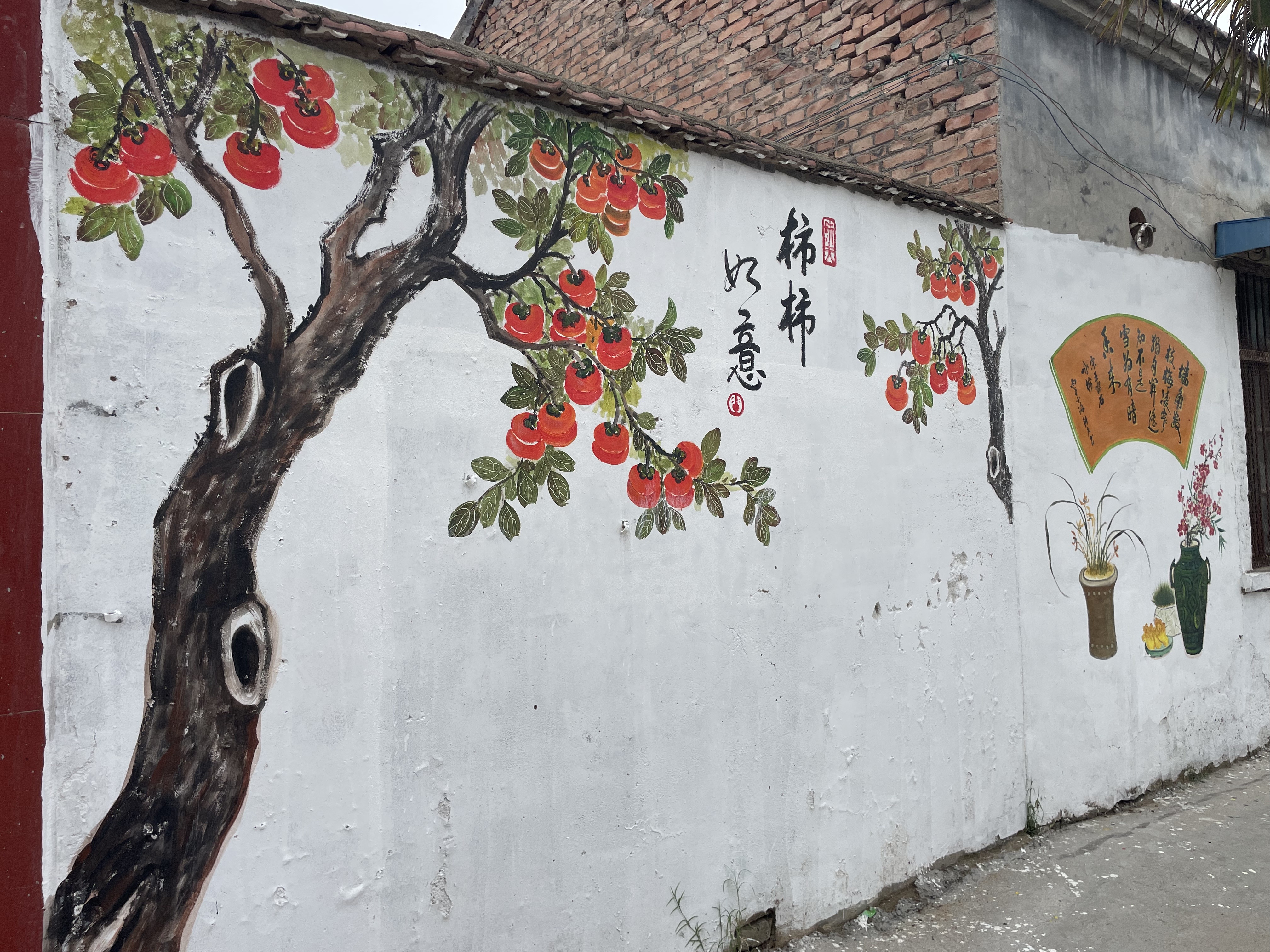 商丘市梁园区沈集村：非遗赋能乡村 小村引来远方客