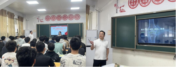 信阳市“健康教育进学校”走进市体育中学(图1)