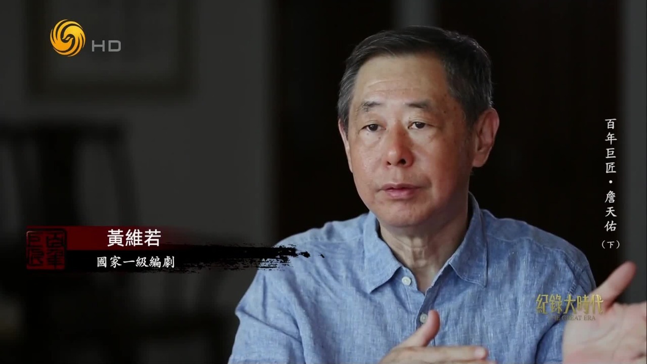 京张铁路的诞生，为何成为结束清王朝最初的导火索？