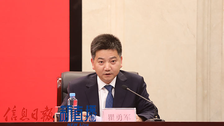 抚州市委常委、组织部部长瞿勇军