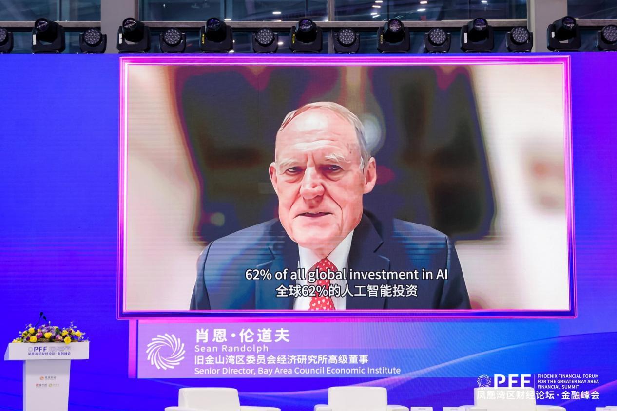 旧金山湾区委员会经济研究所高级董事肖恩 &middot;伦道夫 (Sean Randolph)