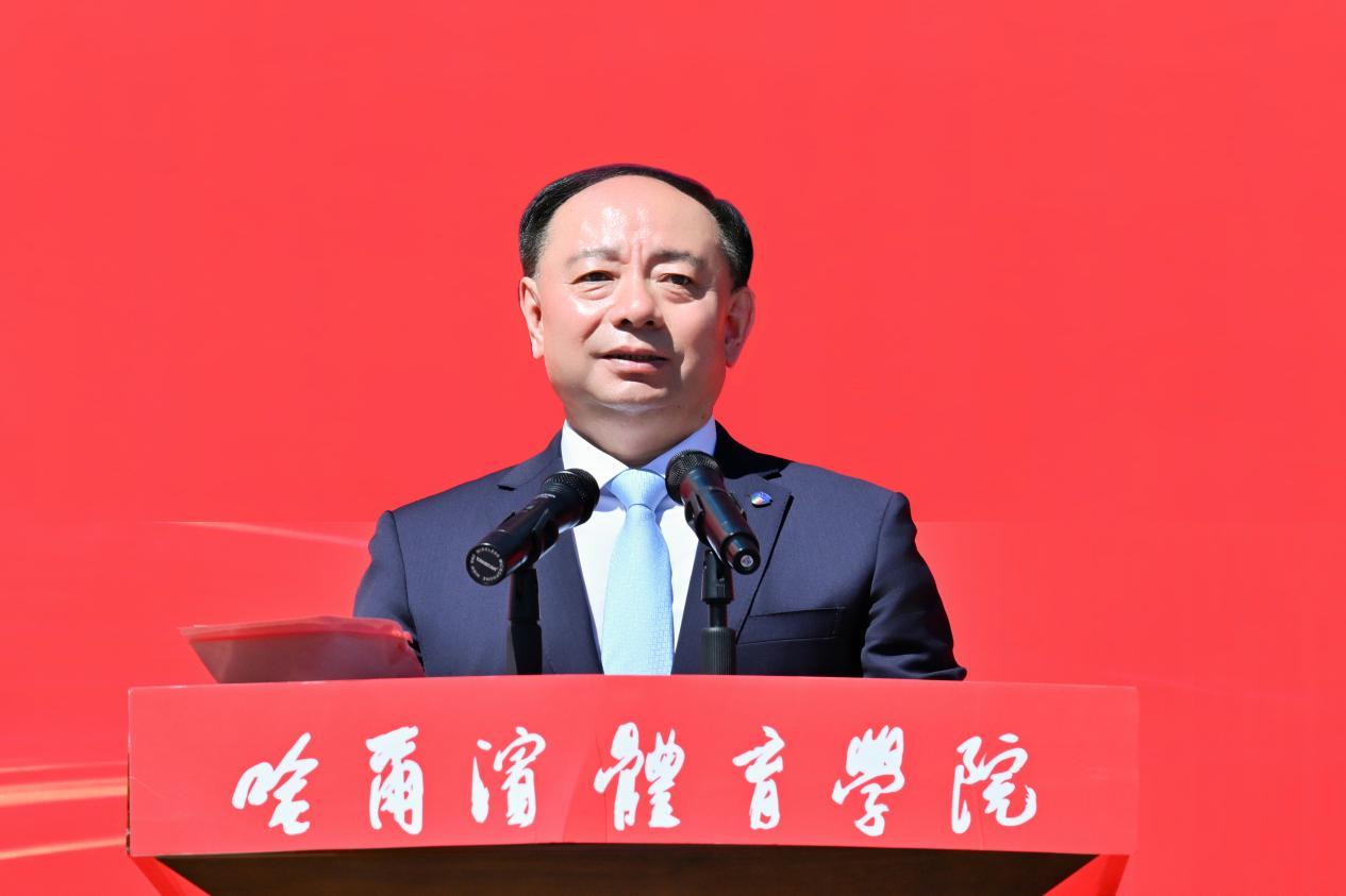 冠军方阵闪耀登场!哈尔滨体育学院建校七十周年系列活动暨第四十九届田径运动会隆重举行(图4)