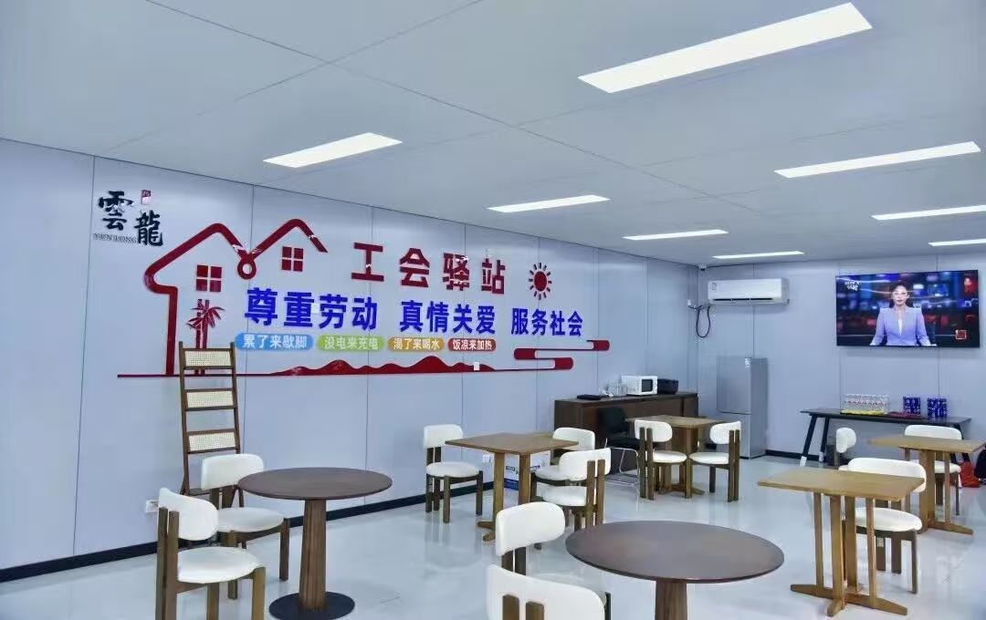 从边角地到能量港：徐州首个“光储充换”一体化电动出行服务区正式启用