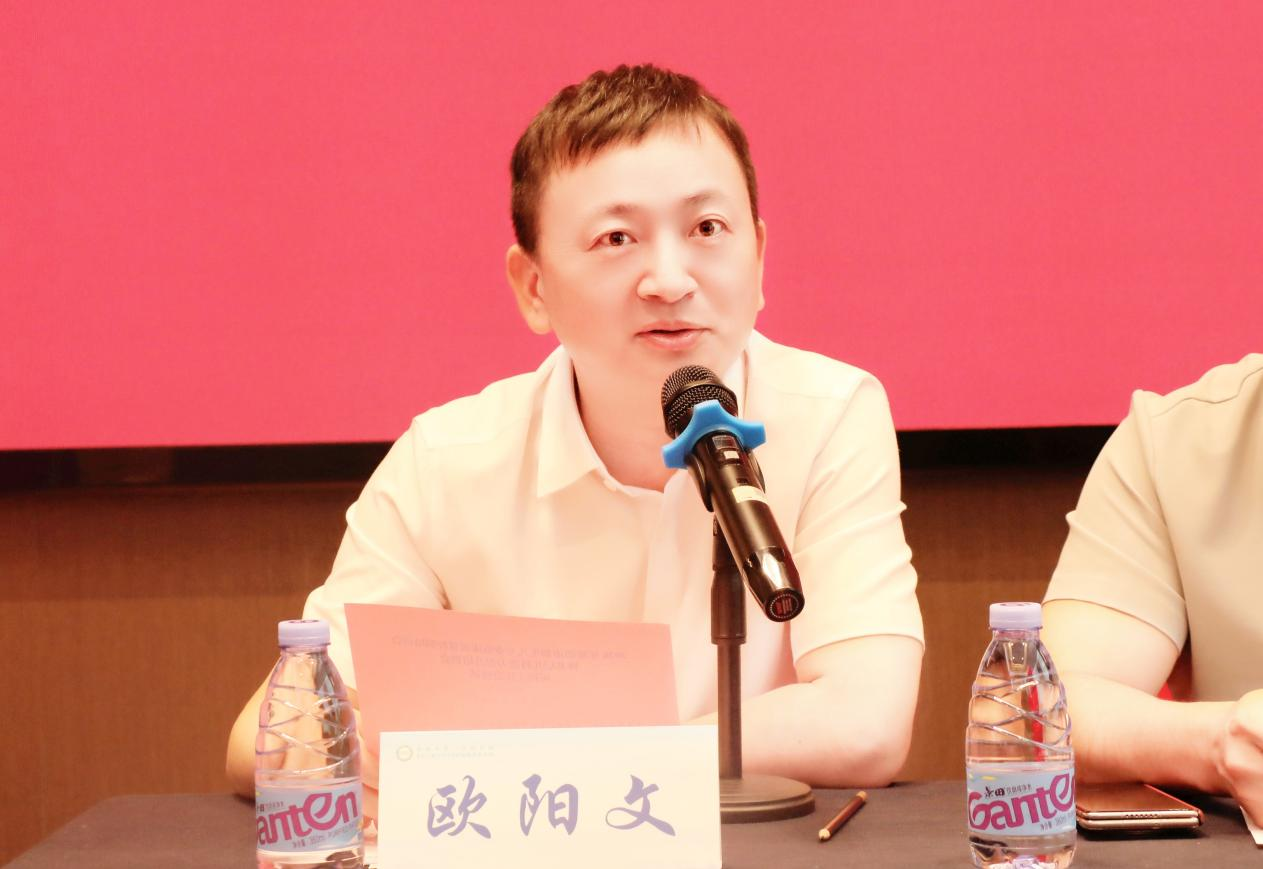 常德市第一人民医院医务部主任欧阳文在培训会上讲话