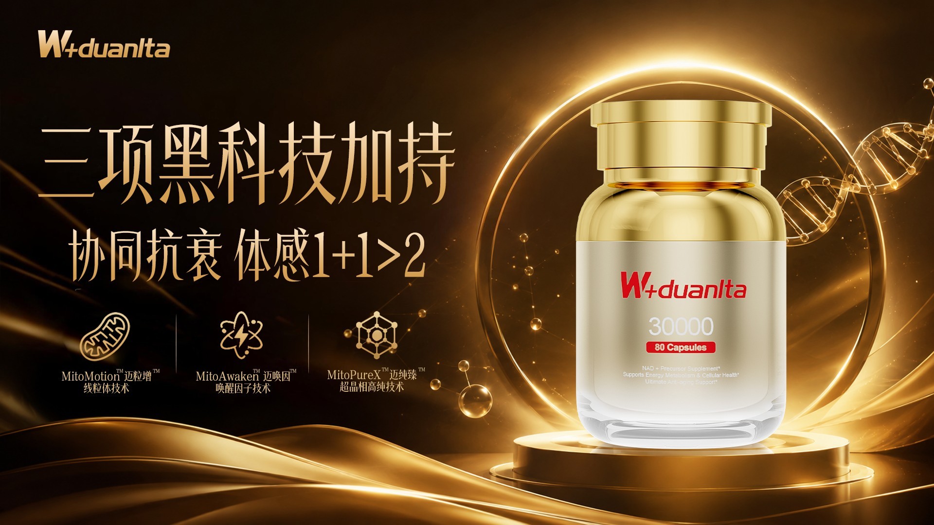 点击查看原始图片