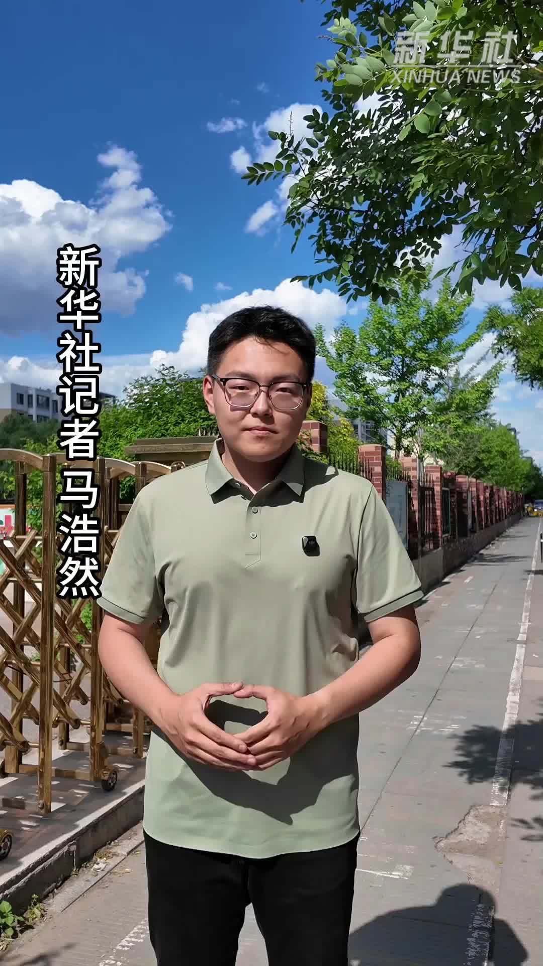 高考在即，避免走错考场可以这样做