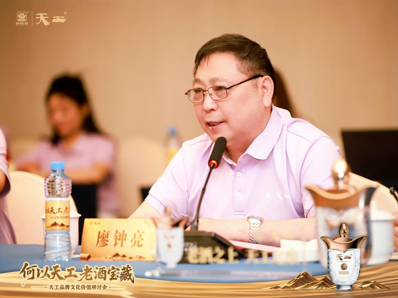 四特酒:何以天工 老酒宝藏