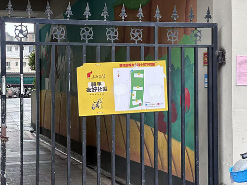 碧桂园城央书院小区开设了“骑手专属门”。