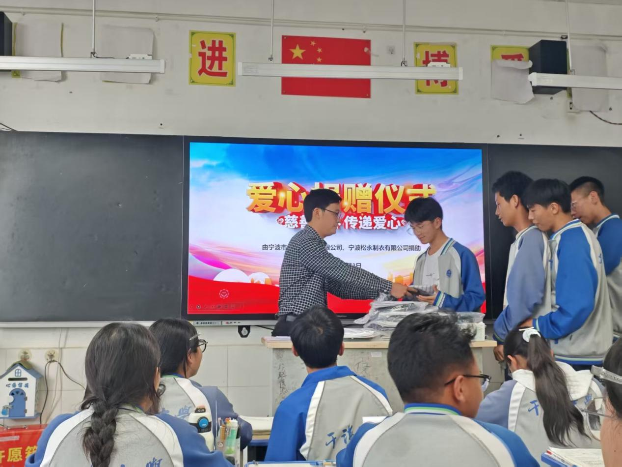 图片2.png