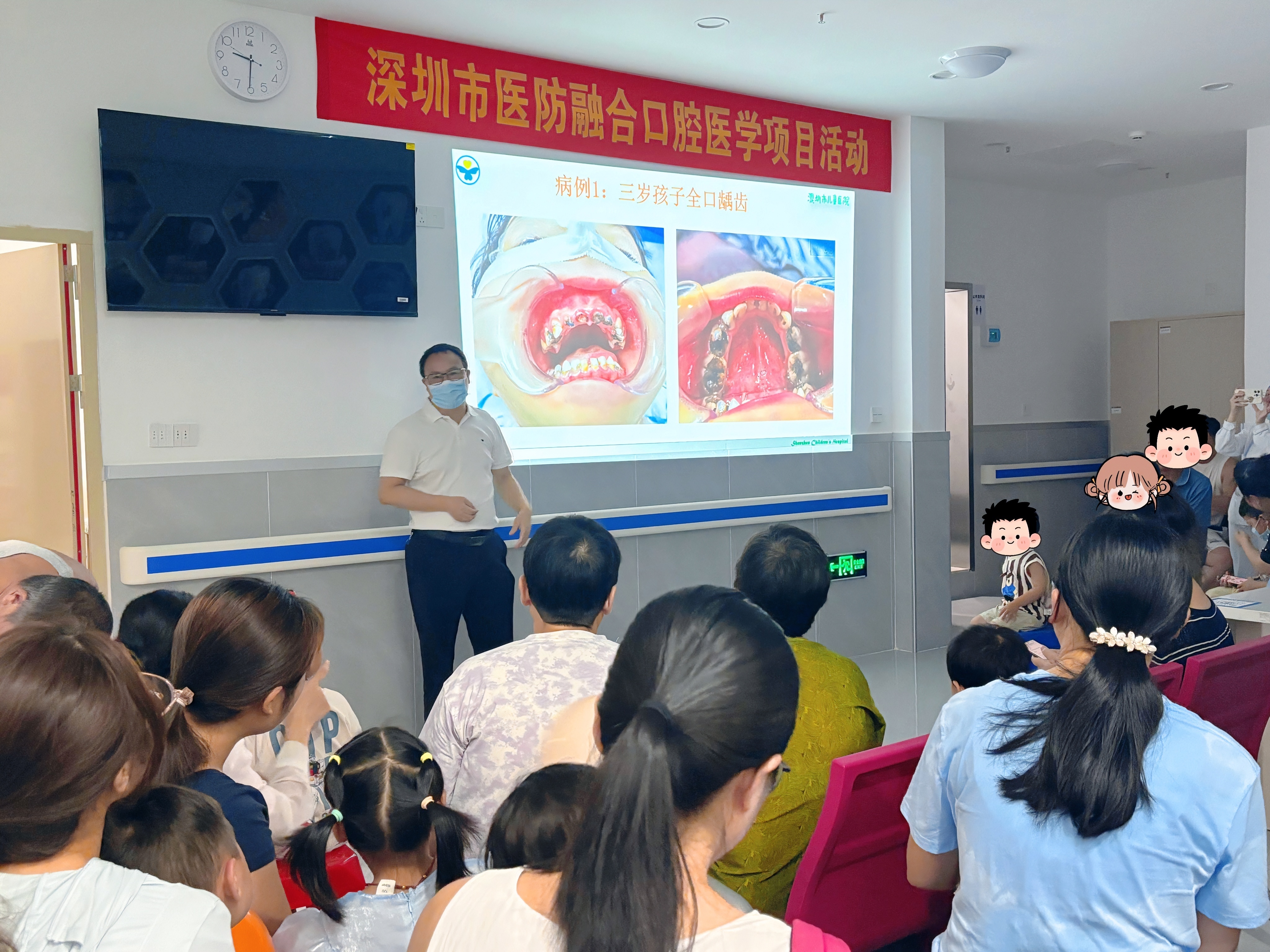 居民看牙更方便!龙岗区口腔医疗中心力昌分中心揭牌运营
