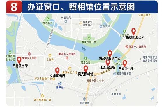 微信图片_20260601173228_52_356.png