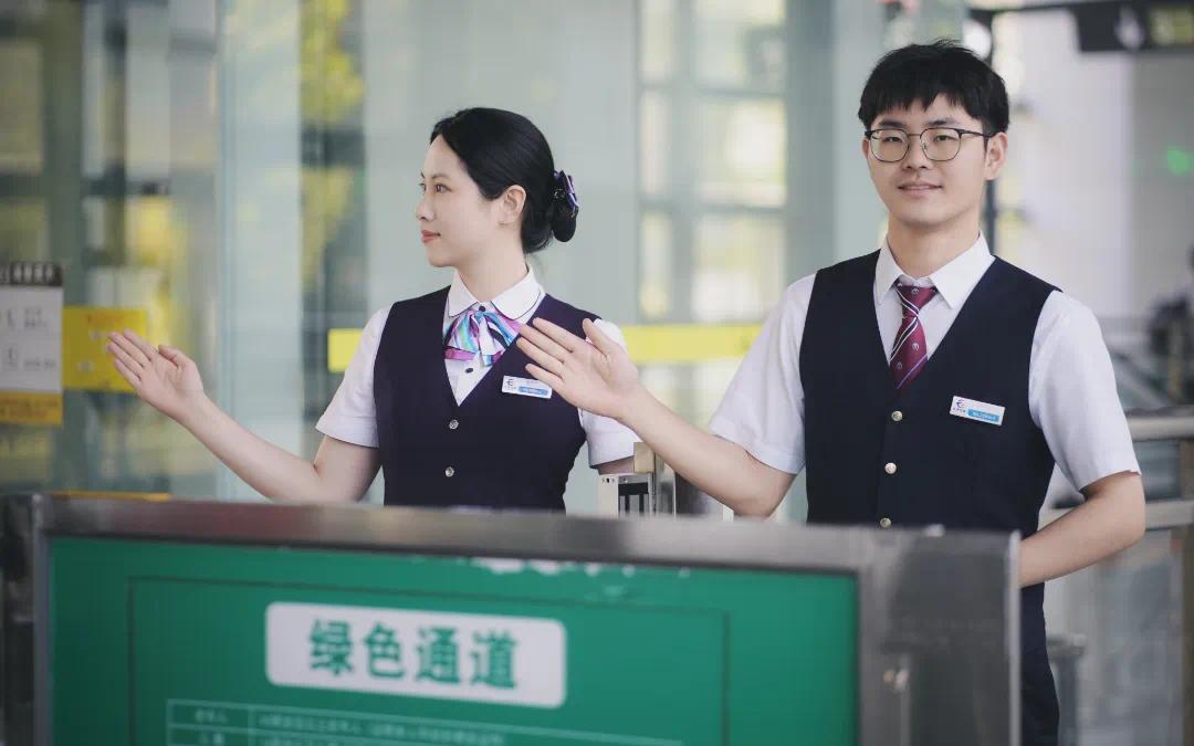 绿色通道指引-2.jpg