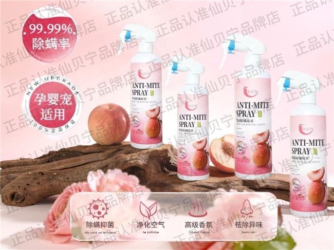 点击查看原始图片