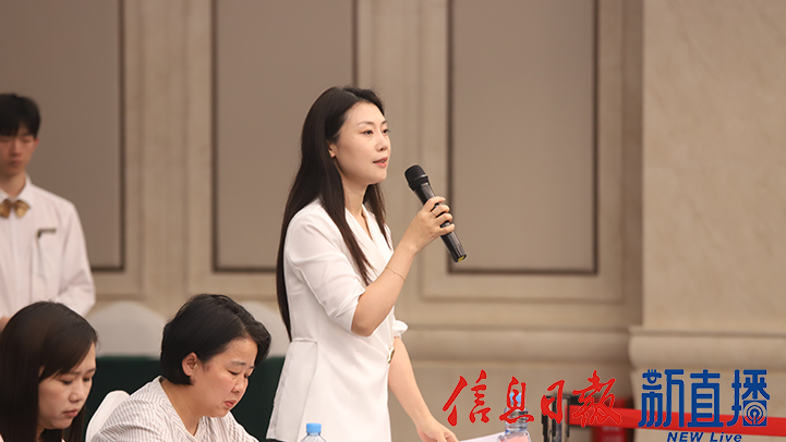 大江新闻提问