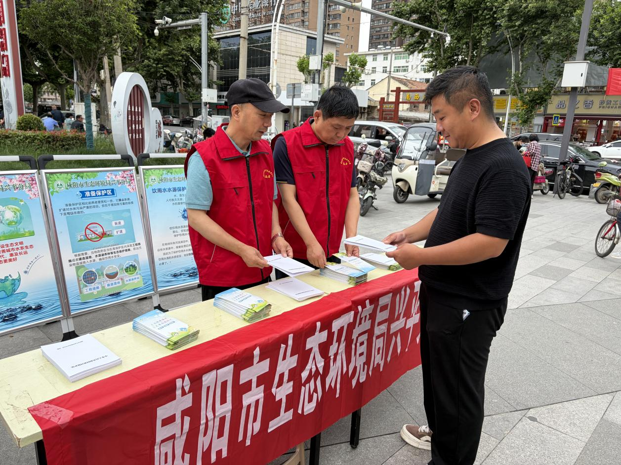 咸阳市生态环境局兴平分局开展生态环保科技宣传活动