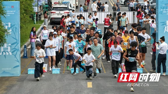 竹海竞逐定向越野桃江跑出乡村振兴加速度(图2)