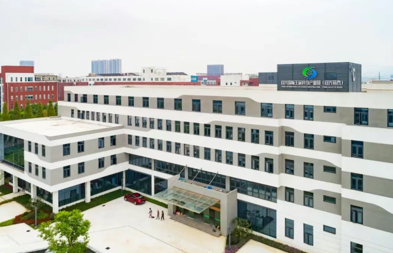图片来源：宜兴发布