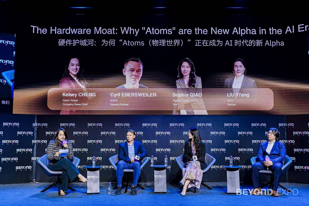 AI走向物理世界的“临门一脚”还差什么?