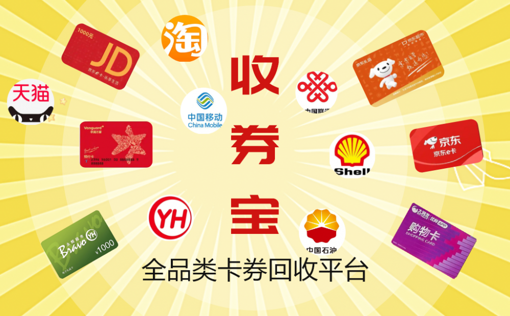 点击查看原始图片