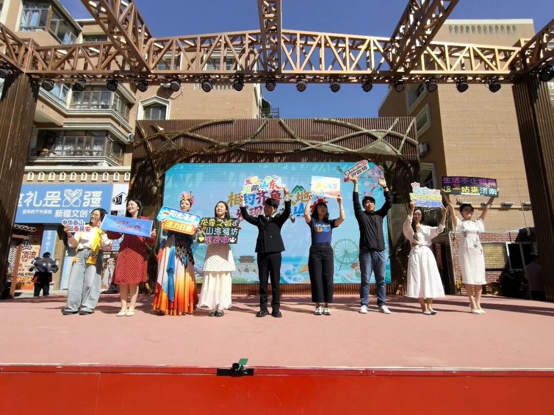“春雨”润边疆 齐鲁情意长——山东“文化润疆”主题旅游列车集中展演推广活动在乌鲁木齐火热举行