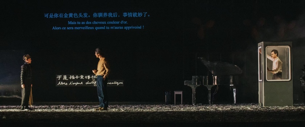 剧照