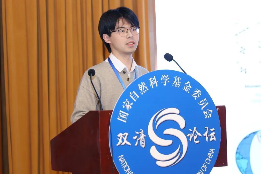 对话逆矩阵陈博远:22岁北大青年学者,勇闯世界模型原始创新|浪潮对话