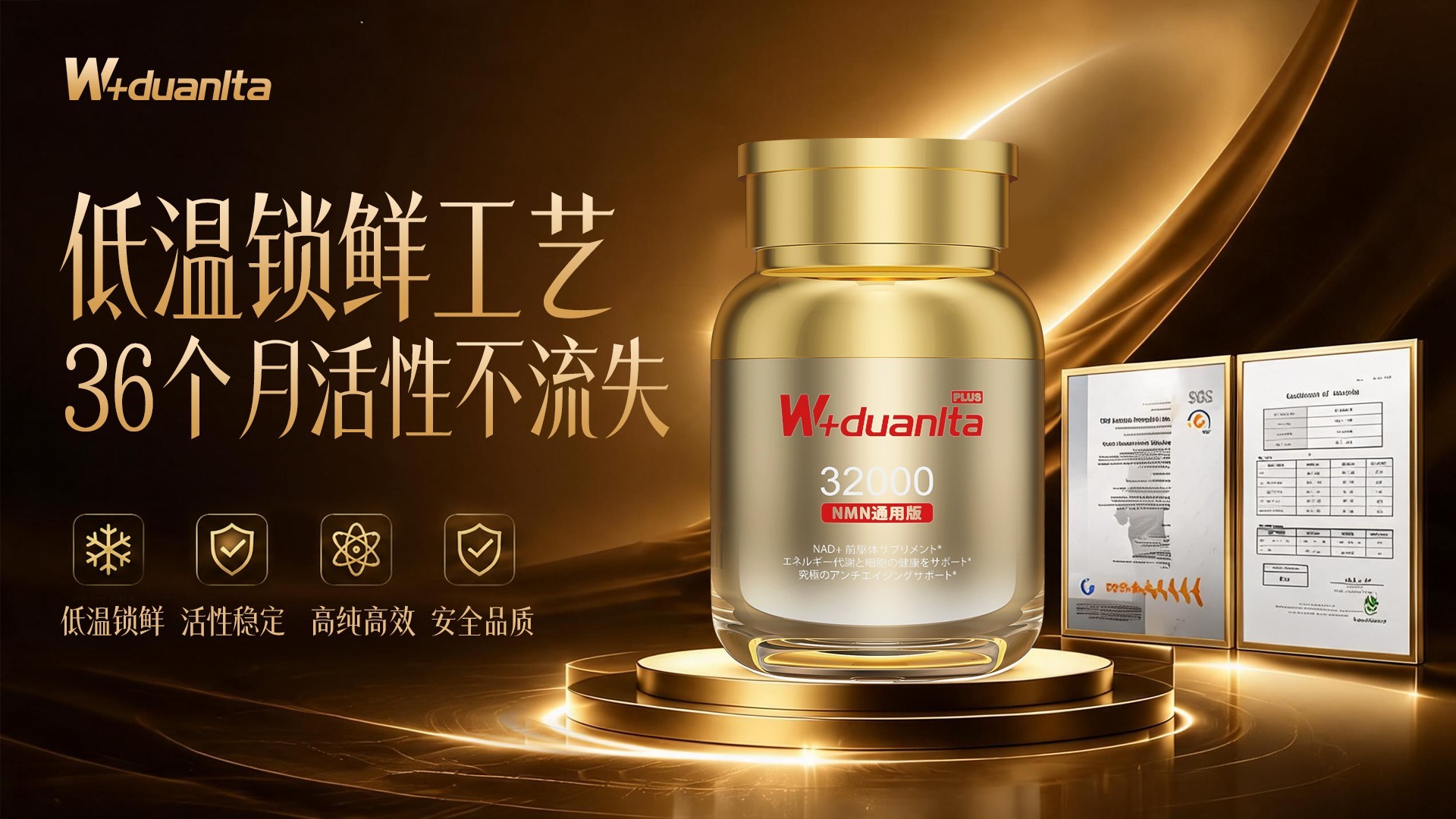 点击查看原始图片