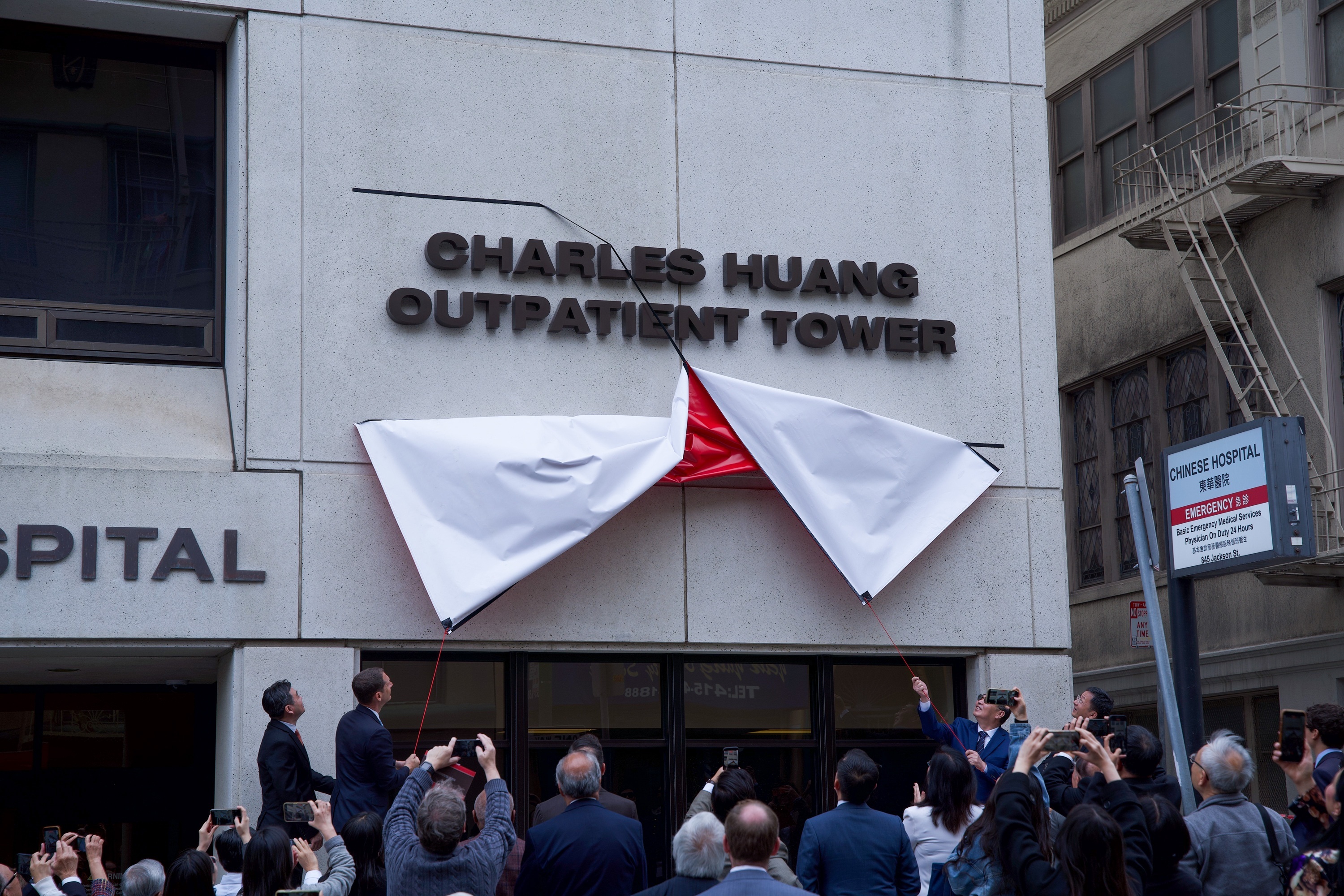 横跨南北加州：黄春华基金会近1500万美元布局医疗慈善 助社区医疗发展