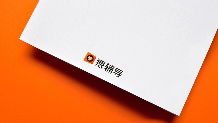 猿辅导7月1日推出AI大阅读产品：3D伴读与AI追问