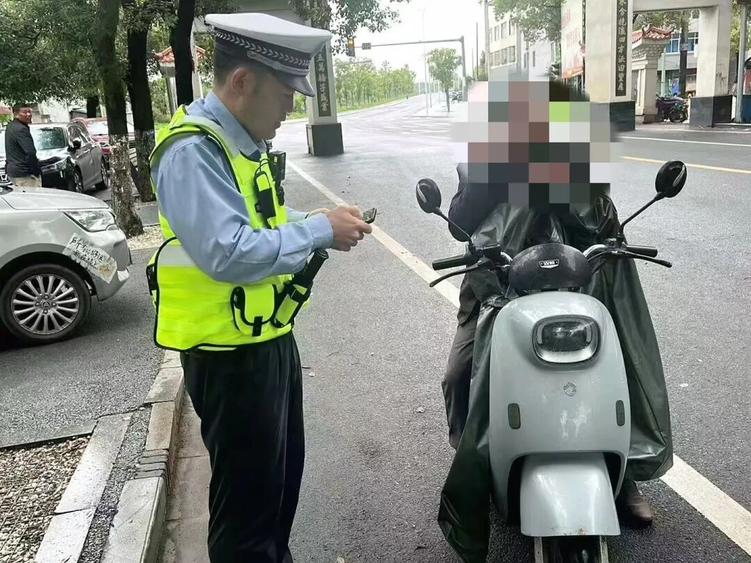 违法2.jpg
